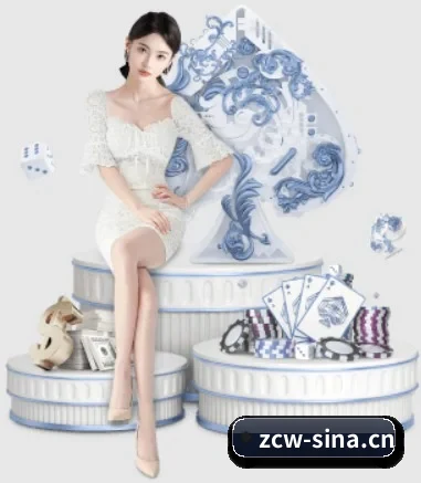 中彩网 APP